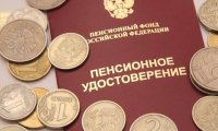 Точка в вопросе накопительной части пенсий еще не поставлена
