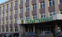 «Тольяттихимбанк» нахимичил?