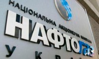 Топ-менеджера «Нафтогаза» пытались завербовать партнеры Джулиани
