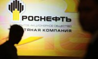 Топ-менеджеры «Роснефти» лишатся личных авто