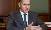 Трутнев предложил создать во Владивостоке алмазную биржу