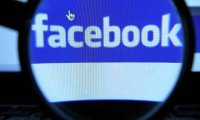Турция может блокировать Facebook за оскорбления пророка Мухаммеда