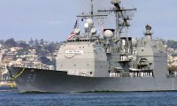 Турция разрешила войти в Черное море ракетному крейсеру США USS Mobile Bay