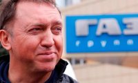 У Группы ГАЗ «нет шансов выжить»