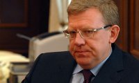 У Кудрина опровергают слухи о предложении стать премьером