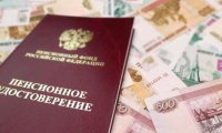 У работающих пенсионеров в России появился шанс на индексацию