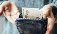 У россиян закончились деньги и накопились долги