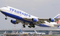 У «Трансаэро» появился шанс