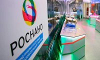 Убытки «Роснано» перепроверят