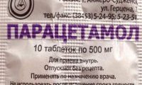 Ученые доказали, что парацетамол не спасает человека от боли