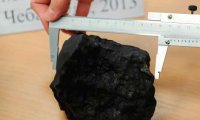 Ученые обнаружили связь между челябинским метеоритом и вымиранием динозавров
