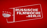 Удачное начало Недели российского кино в Германии: все билеты на первые фильмы проданы