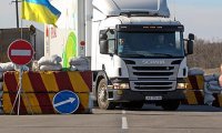 Украина больше не будет поставлять товары на территорию Крыма