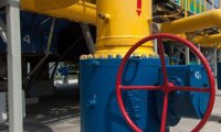 Украина еще не оплатила долг за газ