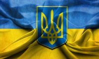 Украина инициирует выдачу Януковича и Азарова