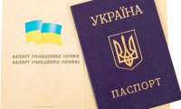 Украина может получить безвизовый режим с ЕС уже через год