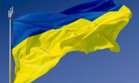 Украина не допустит к приватизации российских инвесторов
