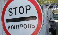 Киев не пропускает товары из РФ в Молдавию