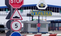 Украина оставила в силе запрет на въезд россиян