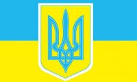 Украина отменила встречу с российскими парламентариями