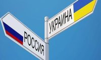 Украина ответит на продление РФ продэмбарго 