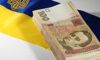 Украина планирует прожить 2016 год с дефицитом в 3,7% ВВП