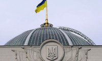 Украина признала пакт Молотова-Риббентропа причиной Второй мировой войны