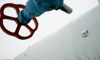 Украина собирается зимовать без российского газа