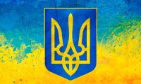 Украина стала лидером по экономической уязвимости