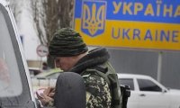 Украина вводит приграничный режим в Донбассе