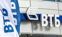 Украинские «дочки» ВТБ получат от него докапитализацию