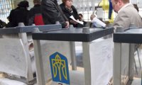 Украинским коммунистам запретили идти на выборы