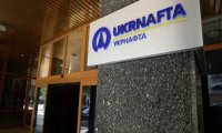 «Укрнафту» может возглавить российский бизнесмен