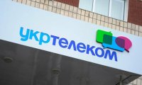 «Укртелеком» в Крыму национализировали
