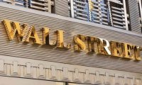 Уолл-стрит раскрыла план действий по предотвращению долгового хаоса