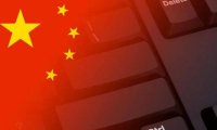 Управление по вопросам киберпространства КНР будет контролировать листинг китайских компаний за рубежом