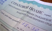 Упущенная выгода от фальшивых полисов ОСАГО оценивается в 5 млрд рублей