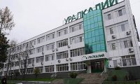 «Уралкалий» привлек $530 млн в кредит от международных банков