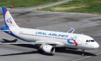 «Уральские авиалинии» ввели спецтарифы на рейсы в Китай 