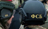 Успеет ли ФСБ «переобуться»? 