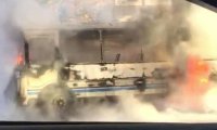 Утром в Кемерове загорелся автобус‍ с пассажирами