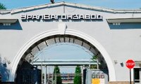 УВЗ из-за санкций приостановит реализацию совместных с компаниями США проектов