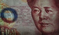 В 2016 году валюта  КНР может стать гораздо дешевле 