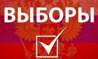 В 2018 году выборы президента РФ совпадут с торжествами по Крыму