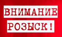 В Абакане без вести пропал 9-летний школьник