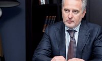В Австрии задержан украинский миллиардер Дмитрий Фирташ