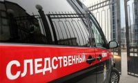 В Автозаводском районе мужчина изнасиловал своего нового знакомого