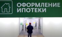 В банки за льготной ипотекой обратились более 80 тысяч селян