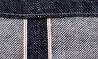 В Белоруссии выпустят уникальную джинсовую ткань