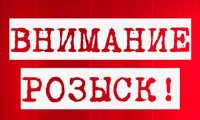 В Белгороде разыскивают двух пропавших 16-летних подростков